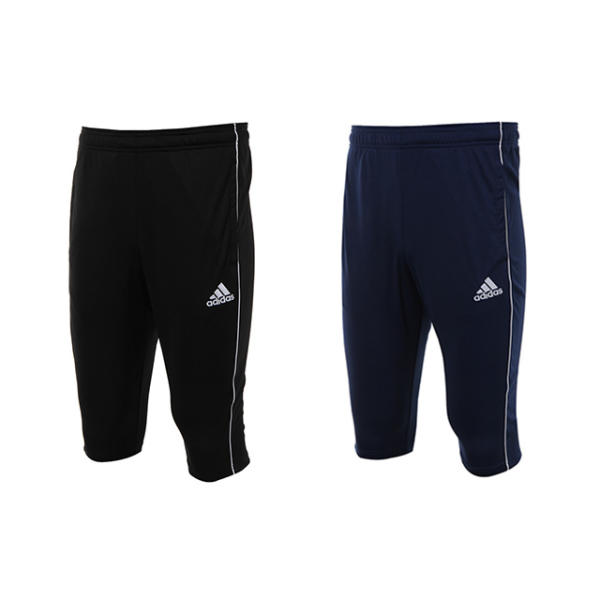 Adidas Core 18 Pant - CE9032