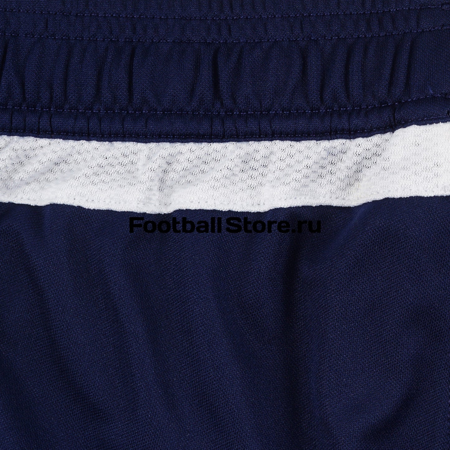 Adidas Tiro 15 Trg Short - S22459